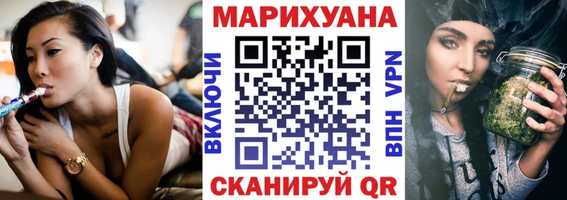 Купить наркотики сайты Приозерск Амфетамин  KRAKEN ссылки  ГАШ  МЕФ  Каннабис  КОКАИН 