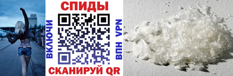 Amphetamine 98% Приозерск