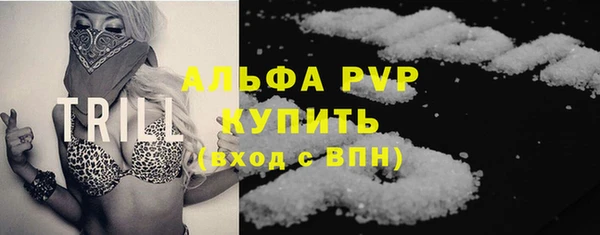 хмурый Абдулино