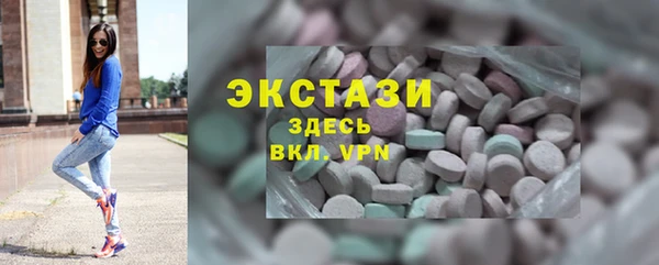 бошки Алексеевка