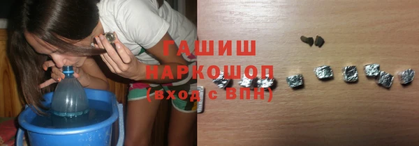 бошки Алексеевка