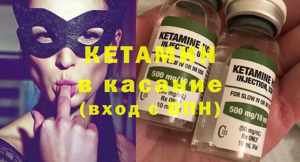бошки Алексеевка