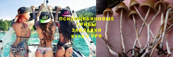 МДМА Алзамай