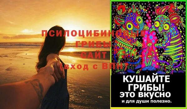 МДМА Алзамай