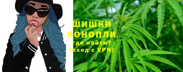 трава Алексин
