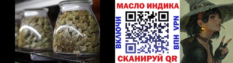 Дистиллят ТГК THC oil  Приозерск 